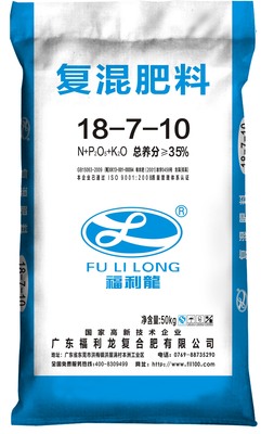 福氯化钾复合肥18-7-10