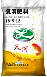 天河 18-5-12 50KG