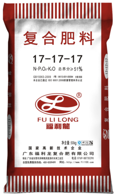 福氯化钾复合肥17-17-17CL 50kg