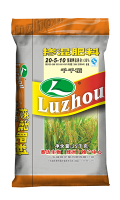 绿千千稻20-5-10(25kg)