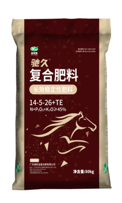 驰久 长效稳定性肥料14-5-26