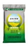 福高浓度水稻肥18-8-26