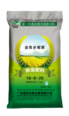 福高浓度水稻肥18-8-26