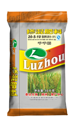 绿千千稻20-5-10