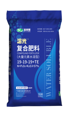 溶光 大量元素水溶型 19-19-19+TE