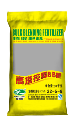 高塔控释BB22-5-8