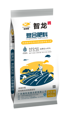 新型活性肥17-5-23