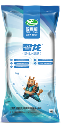 福中量元素水溶肥