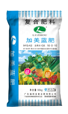 加美蓝肥 16-0-10CL50KG