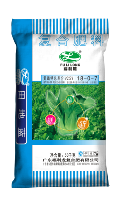 田地蓝18-0-7CL 50KG